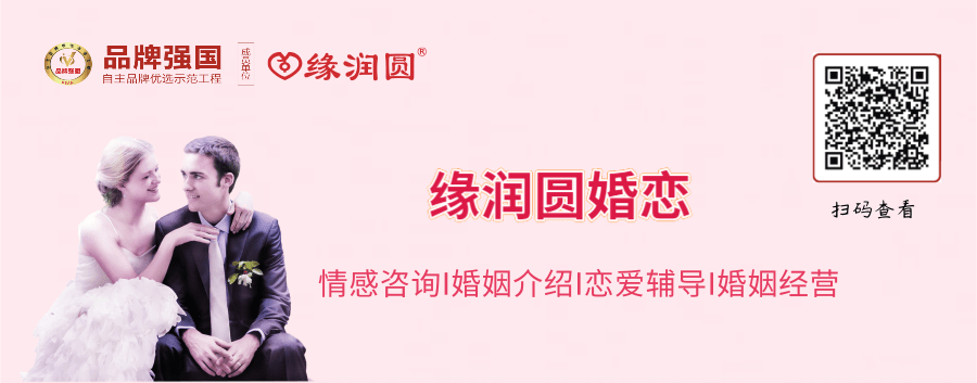 表情包活动营销公众号推图@凡科快图.png