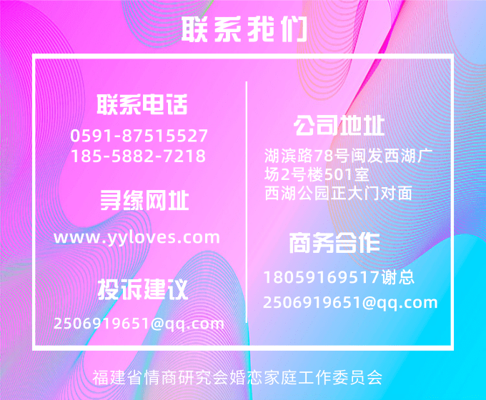 微信图片_20200919152058.png